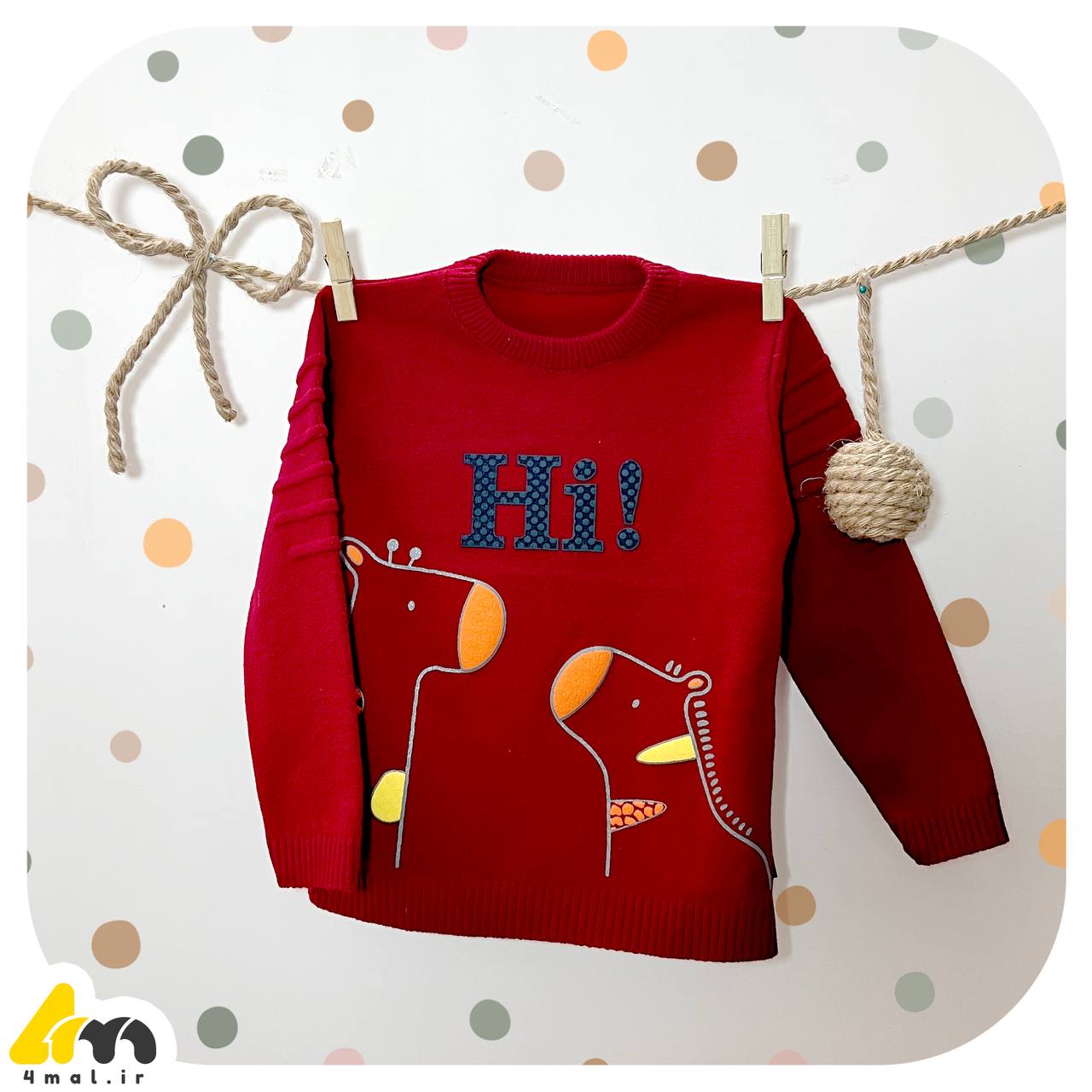 بافت گپ Hi اسپرت | فرمال - 4mal