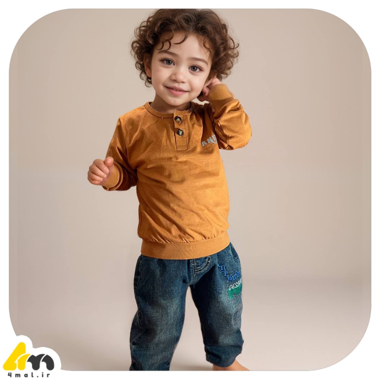 بلوز یقه ژاپنی پسرانه | فرمال 4mal