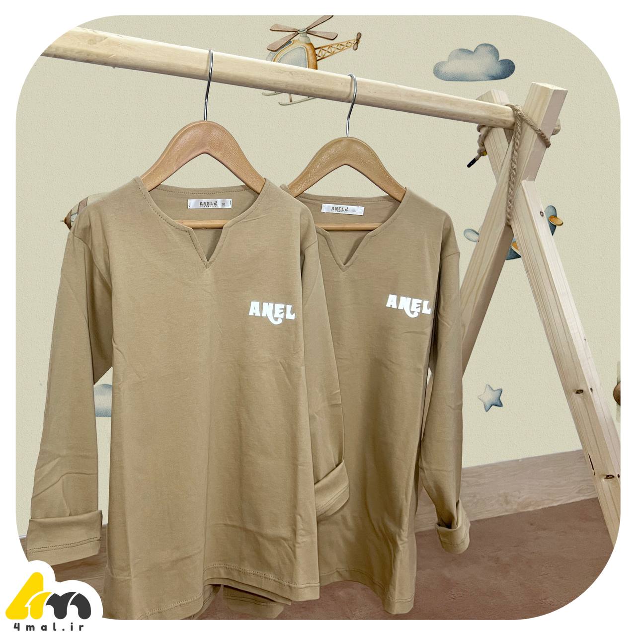 بلوز آستین بلند یقه هفت کوبایی فرمال 4mal