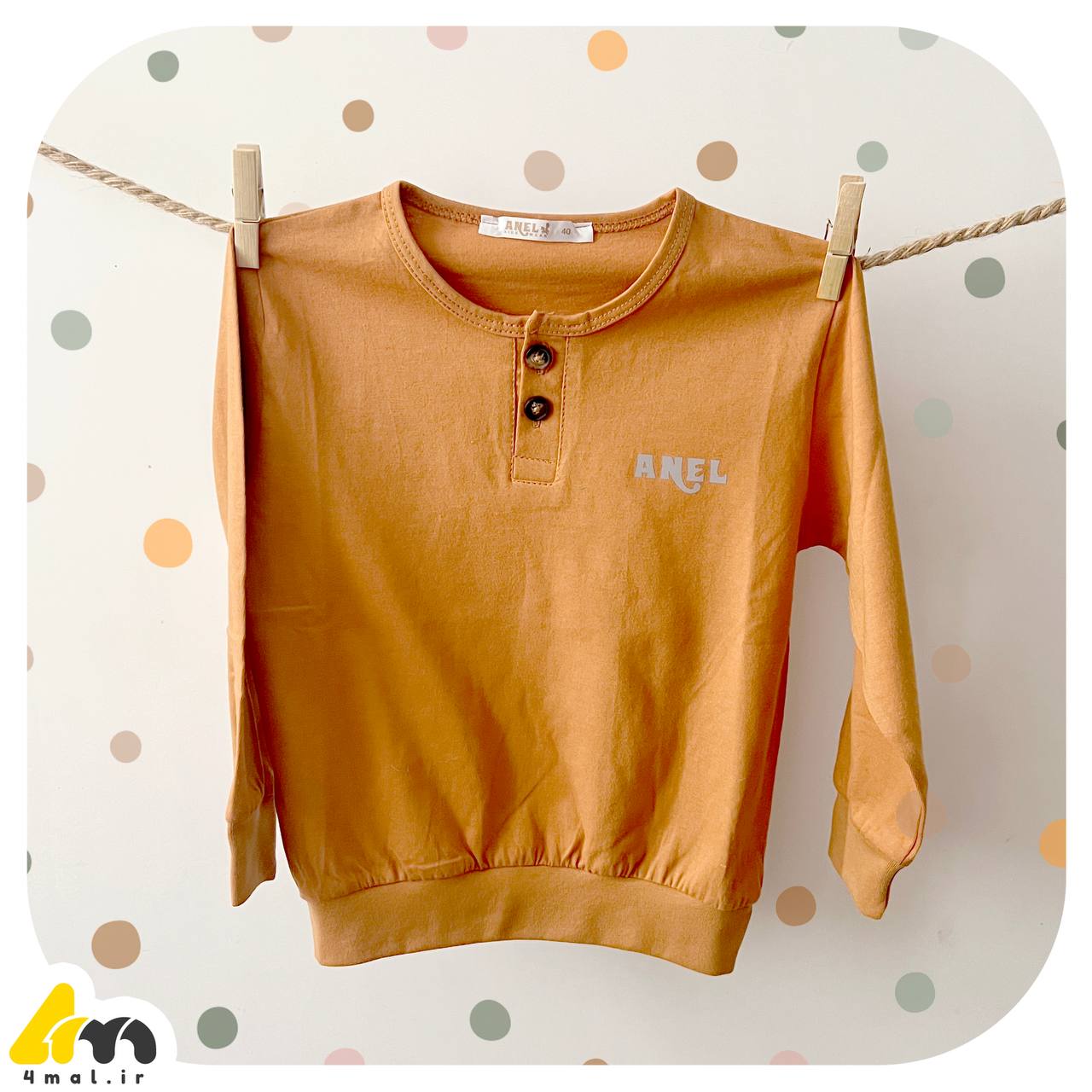 بلوز یقه ژاپنی پسرانه | فرمال 4mal