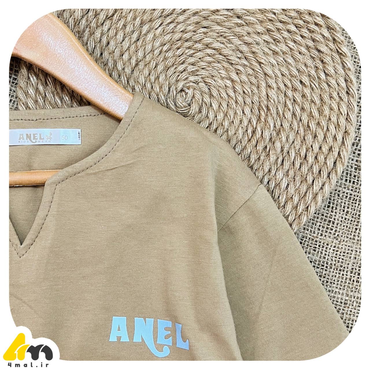 بلوز آستین بلند یقه هفت کوبایی فرمال 4mal