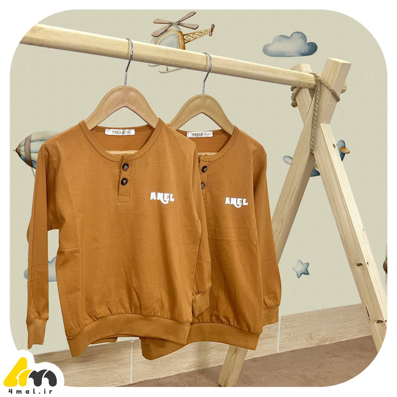 بلوز یقه ژاپنی پسرانه | فرمال 4mal