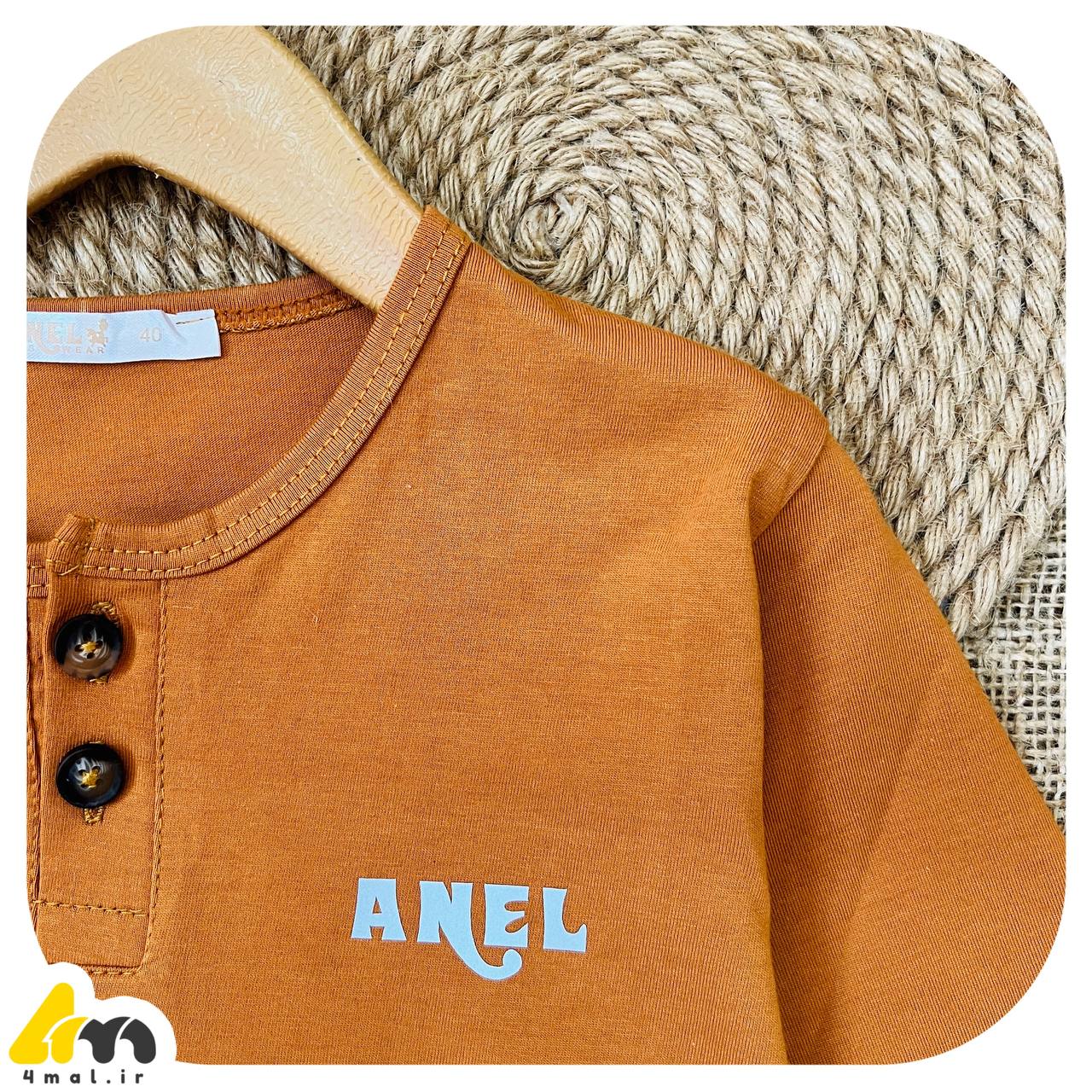 بلوز یقه ژاپنی پسرانه | فرمال 4mal