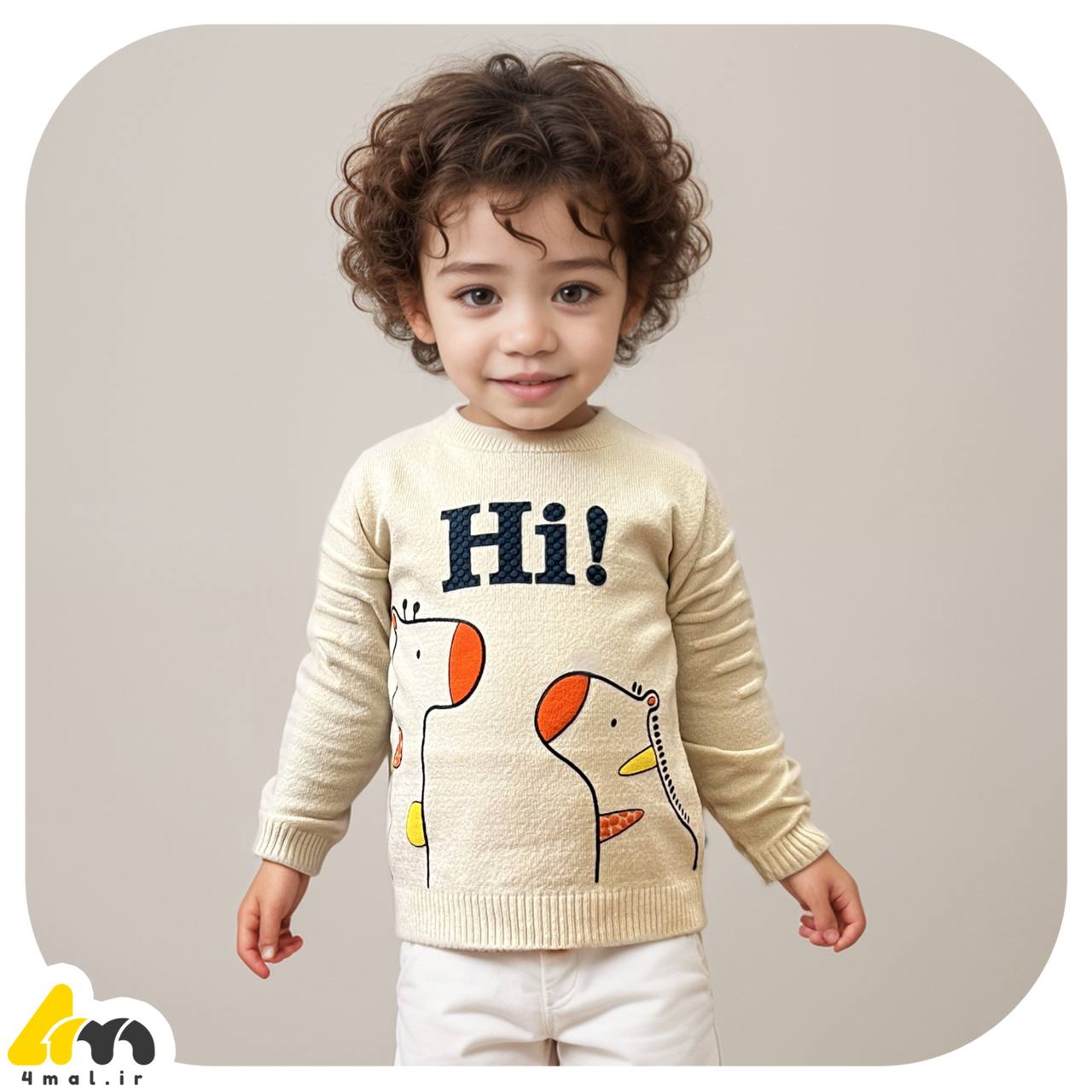 بافت گپ Hi اسپرت | فرمال - 4mal