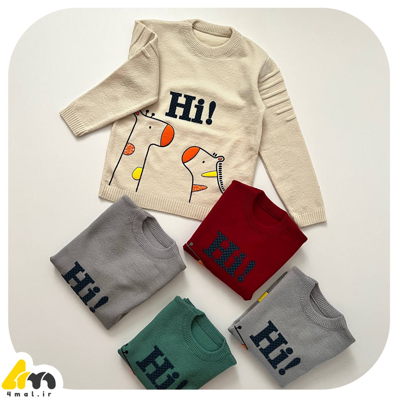 بافت گپ Hi اسپرت | فرمال - 4mal