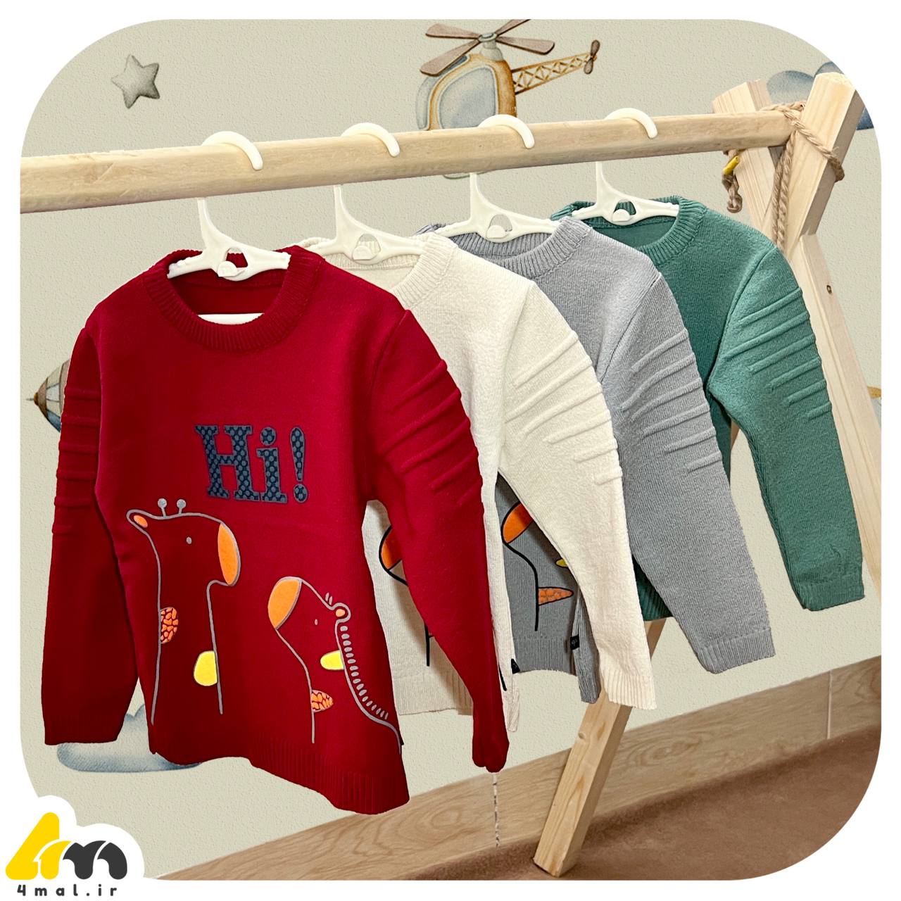 بافت گپ Hi اسپرت | فرمال - 4mal