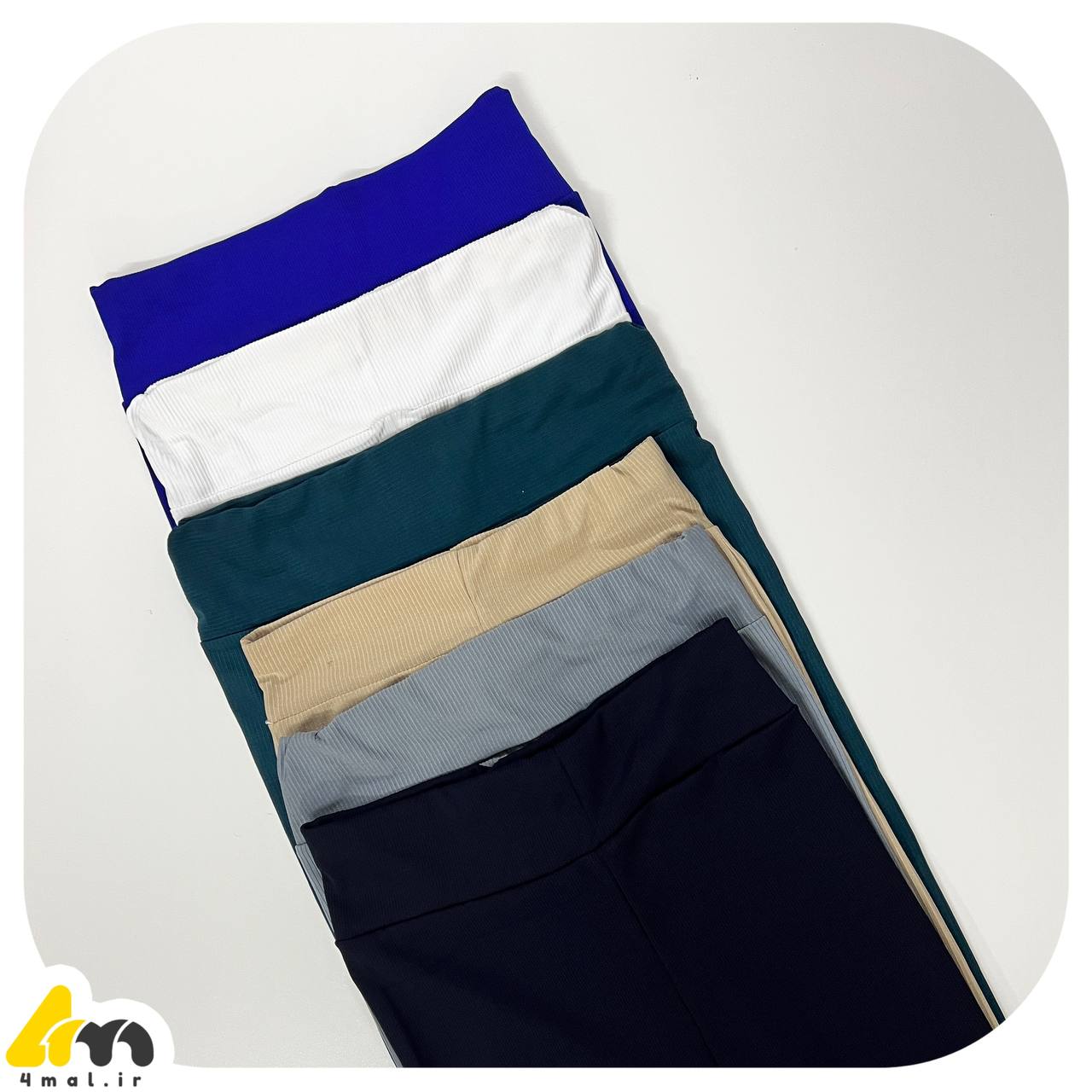 لگ کمر پهن فرمال - 4mal