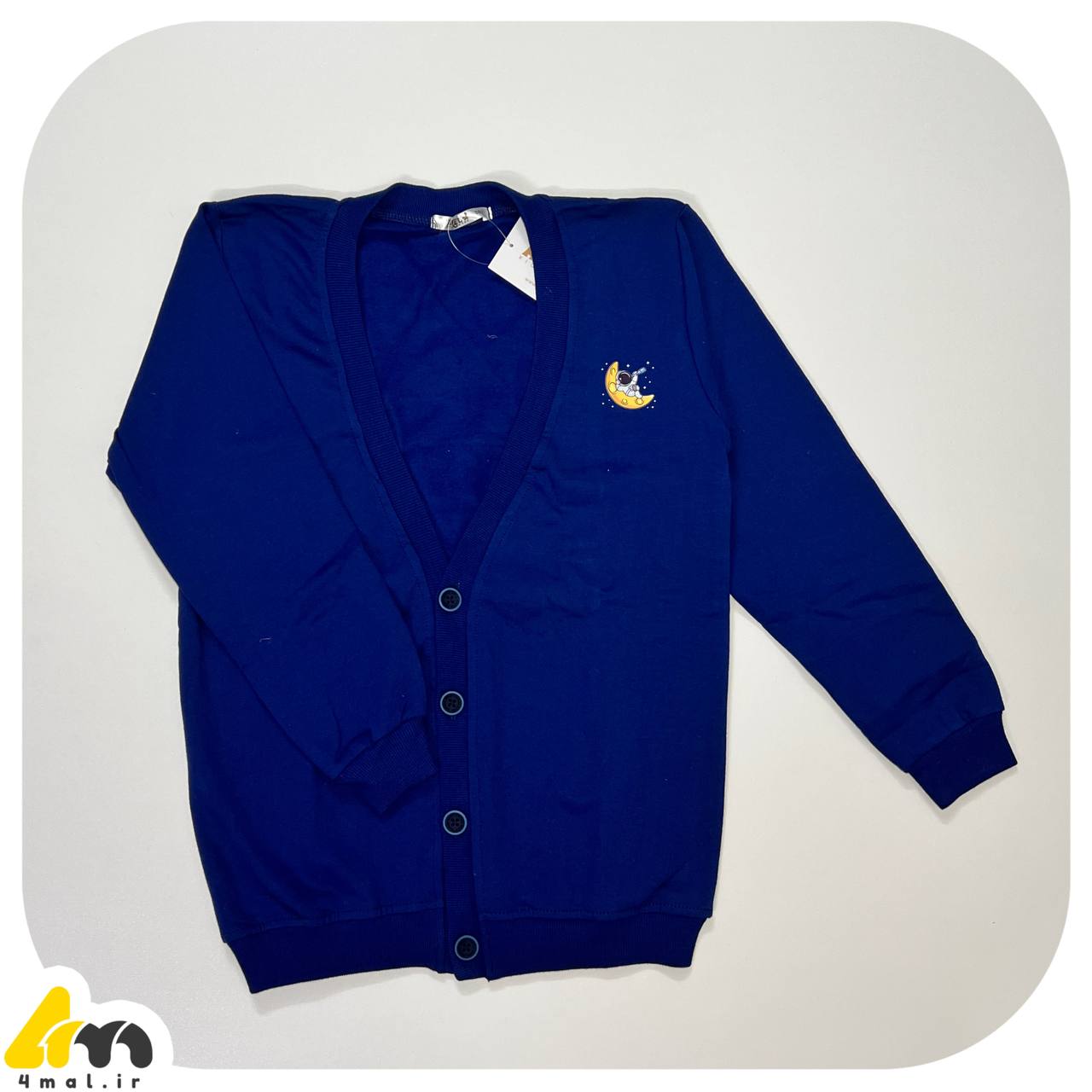 ژاکت و بلوز طرح فضا نورد فرمال - 4mal
